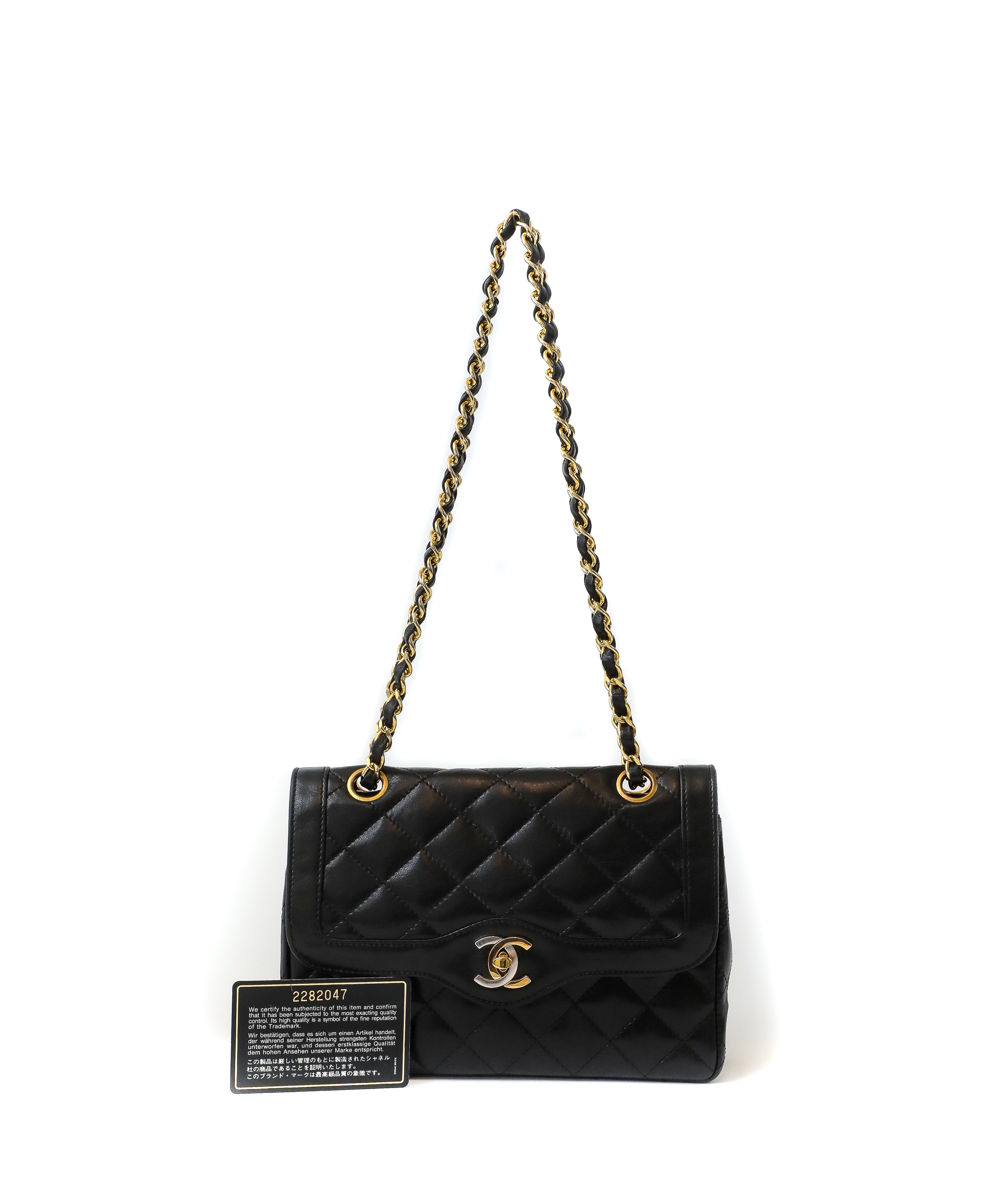 Vintage Chanel Matelassé Double Flap Bag, Chain Shoulder Lambskin - Vintage  Handbag