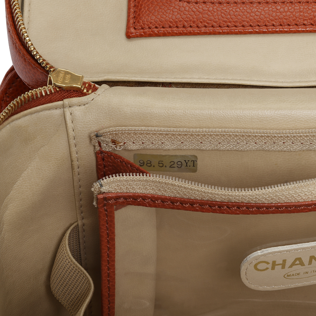 Chanel Vanity CC Cosmetic Bag Caviar Skin - Vintage Handbag